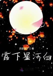 困在循环里的曹雨来