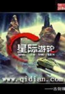 铁与血的黎明
