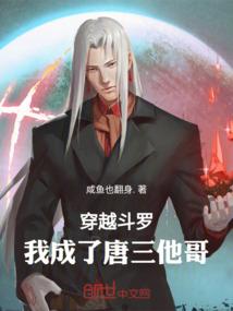 荣耀路人王