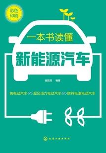 耗子爱小米