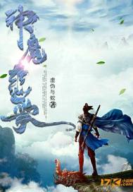 结识大咖