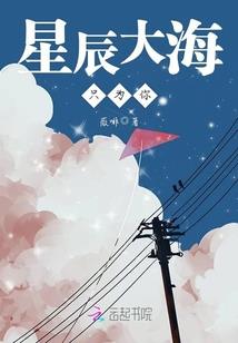 黑化之背叛
