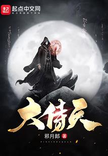 蓝云秘境