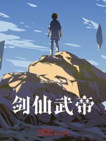 我能连星海