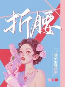 倾雪纷纷