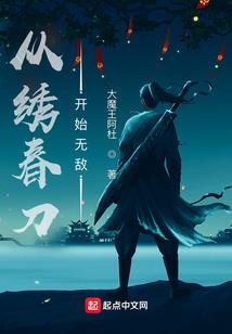 风动苍渺