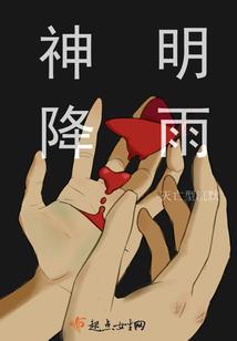 创点
