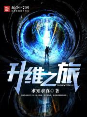 枪战纪元