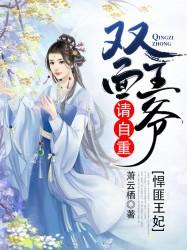 韩娱之大势