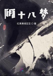公主殿下你别跑！