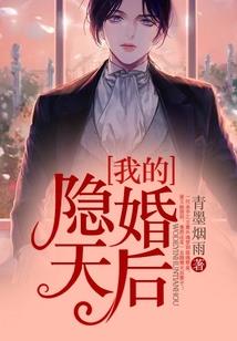 我有一张boss地图