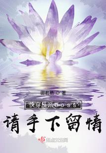 遍地死灵