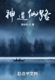 我的女友是日本交换生