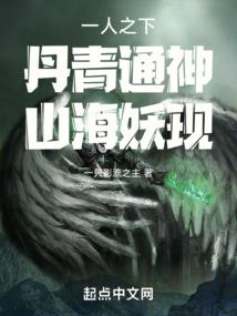 异界军械大师