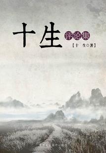 忆时光，忆流年