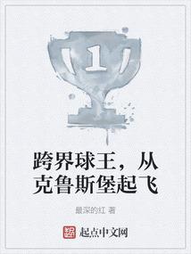 无声物语