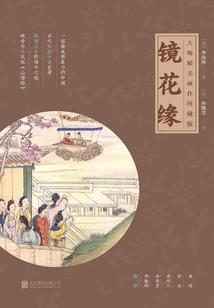 大大快跑