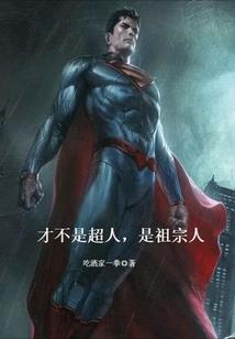 音悦天下：双生花语录