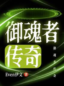 牵定落望崖