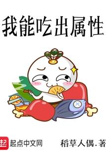 张家有月