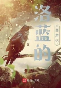 斗灵战神
