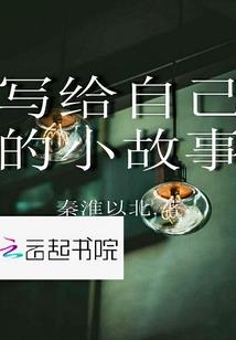 智脑就在身边