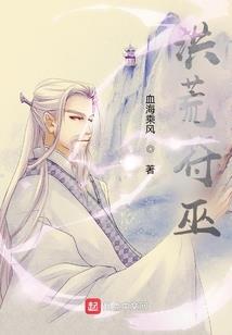 将家