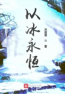 谁说你要死
