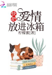 倾晨之明