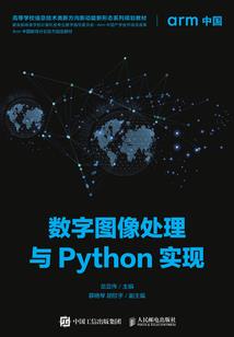 主恩仇