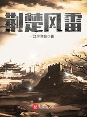 独家蜜宠：娇妻太呆萌