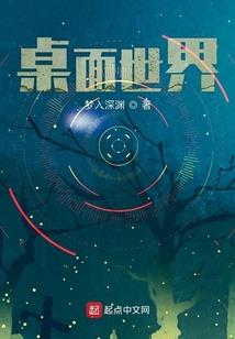 我的大明