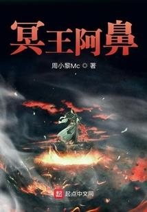 天生尊命