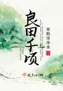 请不要停止追逐梦想