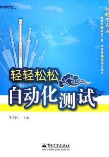 郁少强掳神秘妻