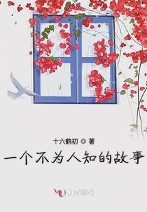 魂斗魔窟