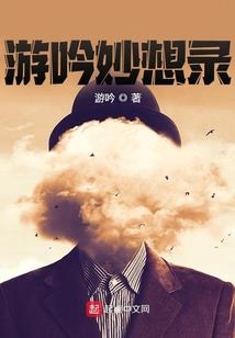 一开始便注定