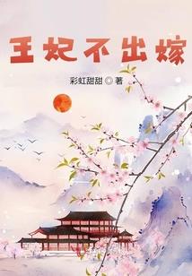 奥特曼银河光影纷争