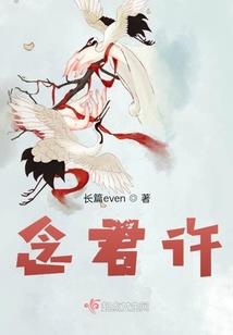 七星摇光之情千结