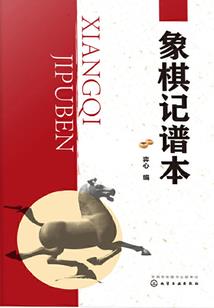 无限九洲