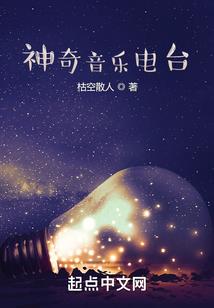 穿越七零小甜妻