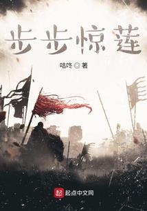 临渊：冤家宜解不宜结