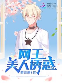 桃花染