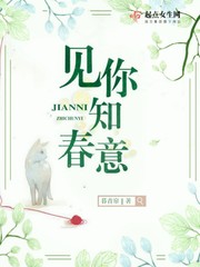 请转身看看