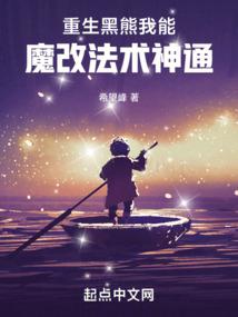 软饭技能点满了