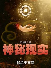 成为捕猎师的日子