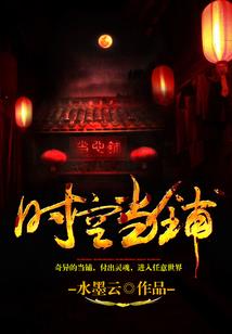 空间小农女：花田篱下