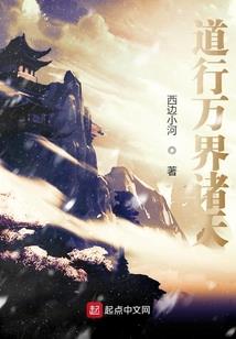 西城念安