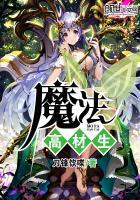 元泱诀