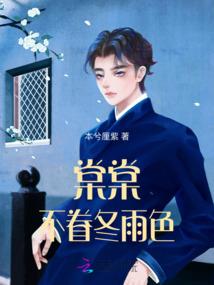 快穿boss修行录